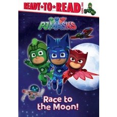 Race to the Moon!:, Simon Spotlight, English, 9781534422032