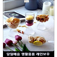 포항중문