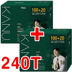 카누 디카페인 아메리카노 미니 탕비실 커피스틱 총240T, 0.9g, 120개입, 2개