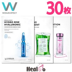 일본마스크팩 원진 이펙트 마스크팩 시트팩히알로닉 보충제 리쥬베네이션 WONJIN EFFECT 보습 영양 모공 시트, 1개