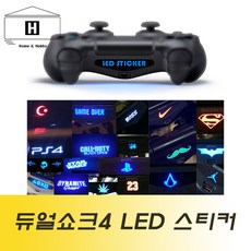 플레이스테이션스티커