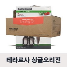 테라로사드립백