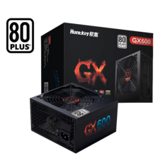 항가 GX500GX600 냉정함 왕 클래식 판 블루 규빅 정격 400 600W 전원, 항가 GX600 -정격 600W 전원