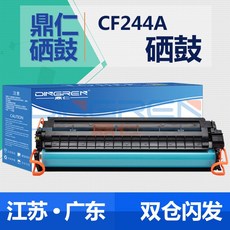 23b8893dbf20b2dfd3abc75c36ef76d71791412c85c11a06da1f33fccf26.jpg