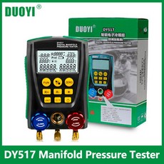 DUOYI DY517 압력 게이지 냉동 매니 폴드 디지털 진공 HVAC 미터 압력 온도 테스터 R410A 냉매 테스트