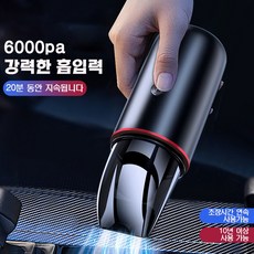 비트로캔디무선청소기