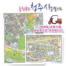 지구끝의온실예스리커버