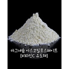 아스코피라미드