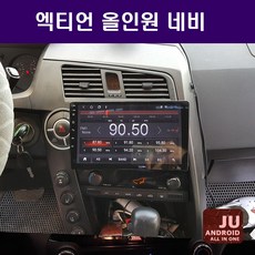 액티언스포츠순정오디오