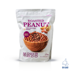 트레이더스 볶음땅콩 1.5kg