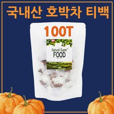 홈쇼핑쌍꺼풀