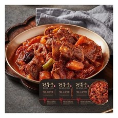 경복궁소갈비찜