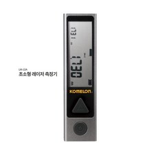 lm-22a