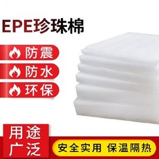 80ec2e6228ebf3590fc93f2f011b7def7e9e502b61cf2550a140ecb92b5f.jpg