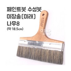 9e11c30917dc39ac302474fb0e8caa50faadebe928b6cb2aaae41f900b78.jpg