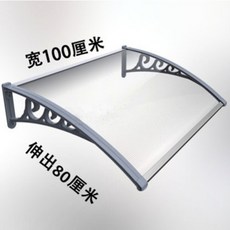 비오니차면시설