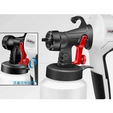 페인트스프레이건1400w
