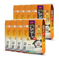 삼나루