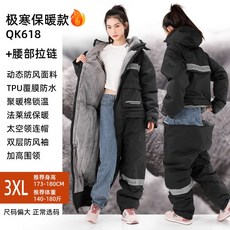 오토바이 방수 방한복 우주복 바이크 배달 라이더 바람막이 털안감 패딩 겨울 남성 여성, 결합, 블랙 3XL + 웨스트 지퍼