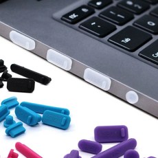 USB 단자 핀 캡 포트 마개 뚜껑 보호 커버 보관 10pcs