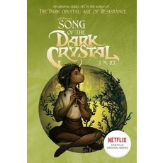 Song of the Dark Crystal #2, Penguin Workshop