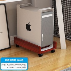 pc본체수납공간