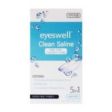 아이스웰 1회용 콘텍트렌즈 식염수(7ml*5ea)*1통, 1개