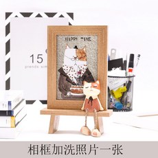 납골당핸드폰사진인화