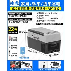 카투어et50가방