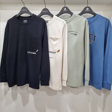 행텐키즈