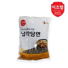 백설납작당면