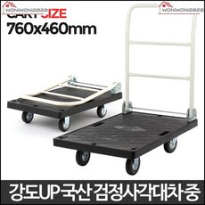 02b192c716a9b628388029ba283cd1c3a82d6c2da95af027b856cd016719.jpg