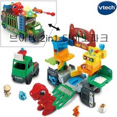 브이텍3in1스포츠