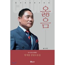 독서신문