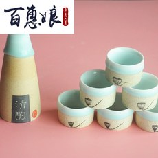 백혜랑 독창적 핸드메이드 유약류의 경덕진 청주주전자 화이트 세이버 하우스, 화이트 연봉 한 주전자 6 컵, 10 건