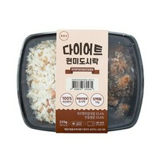 탄단지 현미다이어트도시락 귀리현미잡곡밥&안동찜닭 내일부터 다이어트 해볼까? 먹으면서 빼요~ 빠른 새벽배송, 12개, 225g
