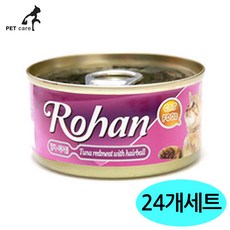 7e4dd425e9badf2c185006d140909744d77ce30a33849cdc4f6d891e6c89.jpg