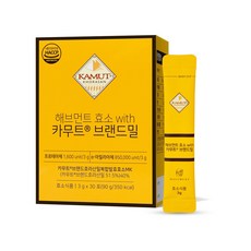 해브먼트 카무트R 브랜드밀 발효효소 30p, 90g, 1개