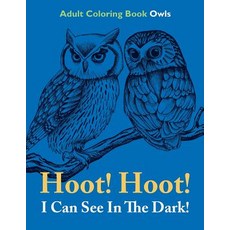 hoot