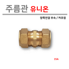15450635625963fe2115f702977a120bb6d9f76d665efa59f7cc74ef2a17.PNG