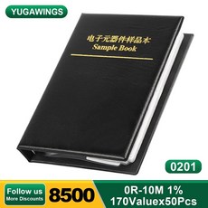 식품에대한합리적인생각법