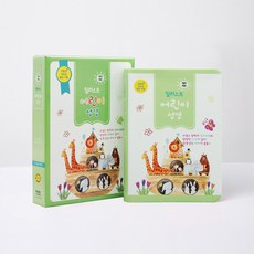 개역개정 일러스트 어린이성경(소/고급/단본/색인/무지퍼)