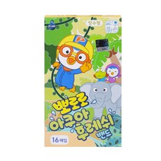 뽀로로 아쿠아후레쉬 밴드 16매입(네모), 5개
