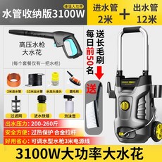 97646cc8b6a2960e02f2d3f278d945def90d167d01c9d311db9e4b71f0f1.jpeg