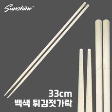 썬샤인 대나무 튀김 젓가락 33cm, 10벌
