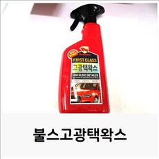 //상품명
