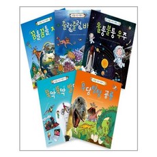 엔뉴엘