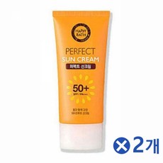 해피바스선크림