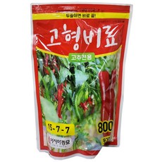 고추비료 800g 고추 전용 고형 비료 웃거름용 종합영양제, 1개