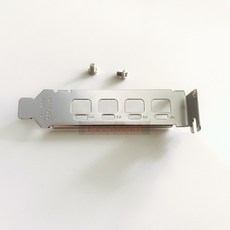 nvs510